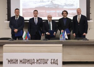 БАН, БЕХ и “Мини Марица-изток” подписаха тристранно споразумение за сътрудничество в проучването на критични суровини и редкоземни метали