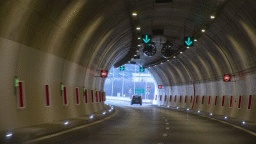 На 11 и 12 март ще се ограничи движението в тунел „Железница“ на АМ „Струма“ за тестване и профилактика на системата за управление на съоръжението