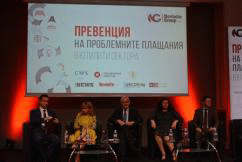Зам.-омбудсманът Диана Ковачева: По 20 на ден се жалват срещу доставчици на обществени услуги