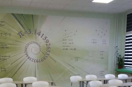 Мон Публикува Линковете За Достъп До Електронно Четимите Учебници