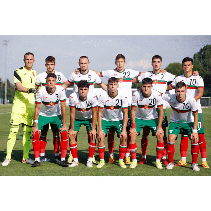 България U19 отстъпи на Босна и Херцеговина в контрола