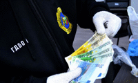 МВР