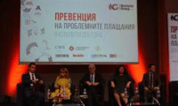 Омбудсманът