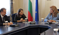Президентството