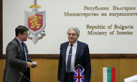 МВР