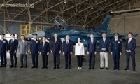 Президентството