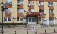 Прокуратурата