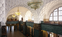 Прокуратурата