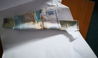 МВР