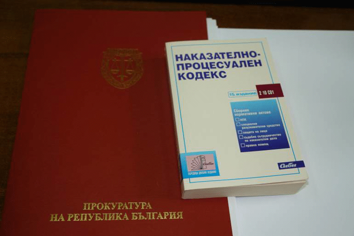 Районна прокуратура – Елхово задържа за 72 часа мъж, противозаконно превел през границата на Република България двама чужди граждани