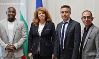 Президентството