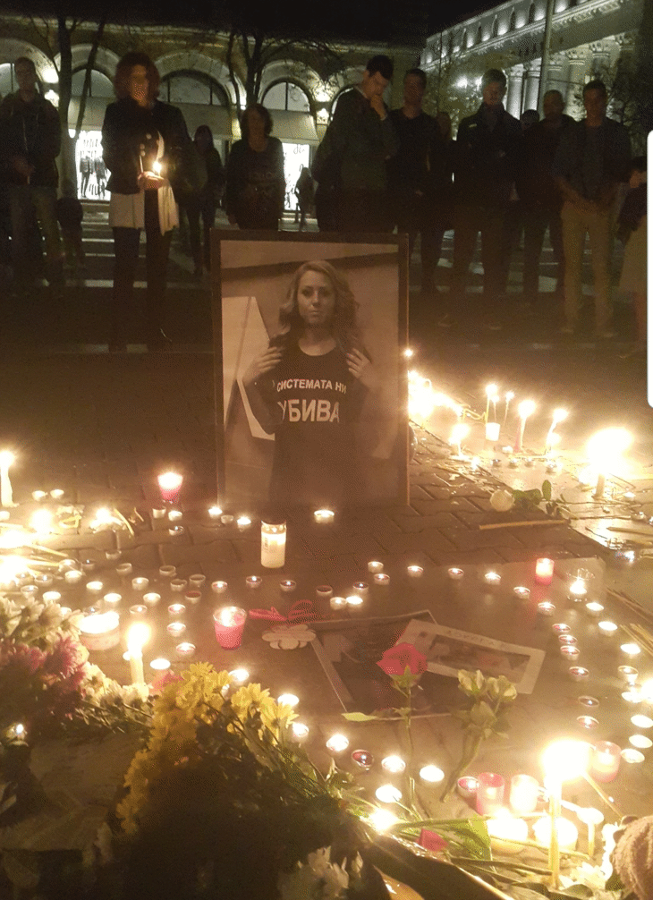 The Times: Съмнителен бизнес зад смъртта на журналистката Виктория Маринова