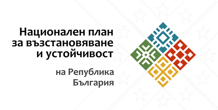 73 Общини Кандидатстваха За Реформирането На 81 Дома За Стари Хора Със Средства По Плана За Възстановяване И Устойчивост