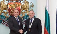 Президентството