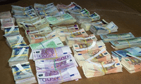 МВР