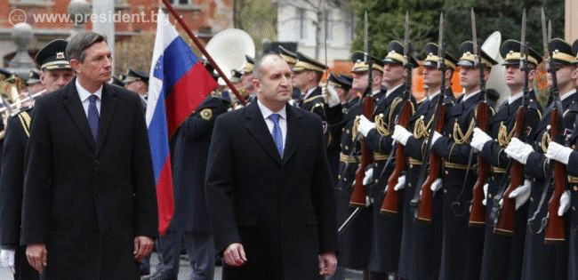 Президентите Румен Радев и Борут Пахор: България и Словения споделят обща отговорност за приобщаването на Западните Балкани към ЕС