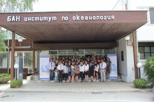 Институтът по океанология – БАН  чества 45-ата си годишнина