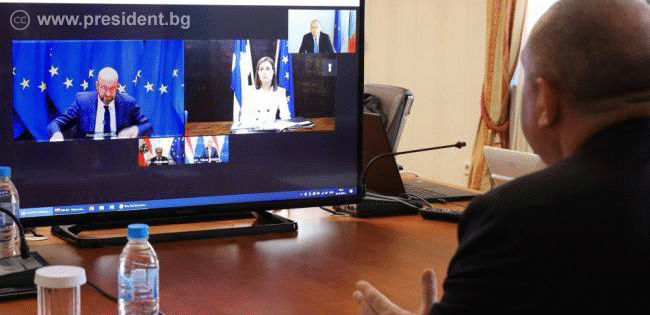 Президентът: Приоритет в мерките на ЕС за високите цени на енергийните ресурси трябва да е защитата на гражданите и малкия и средния бизнес