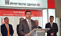 МВР