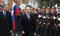 Президентството