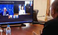 Президентството