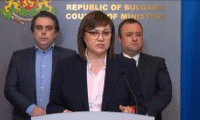 МИИ
