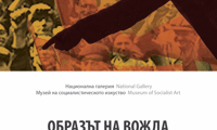 МК