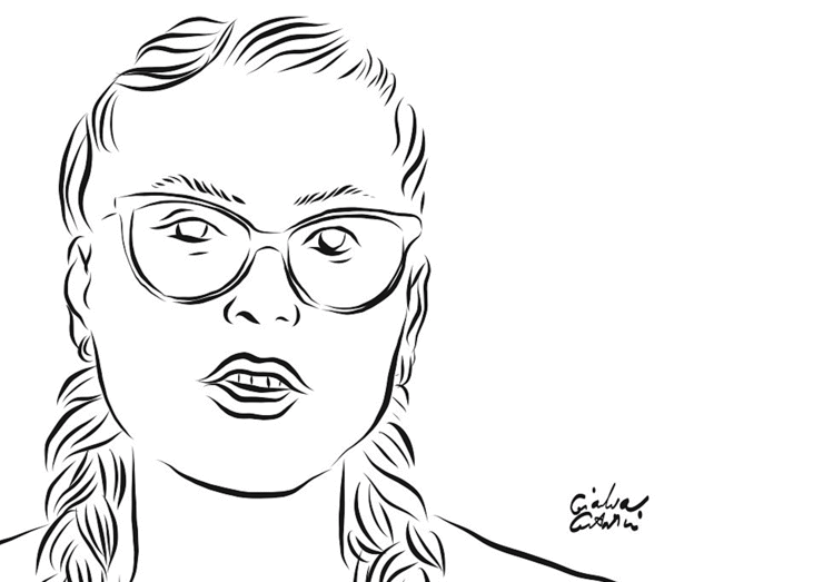 Широко затворени очи