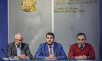 МВнР