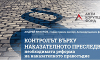АКФ