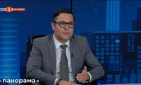 МИИ