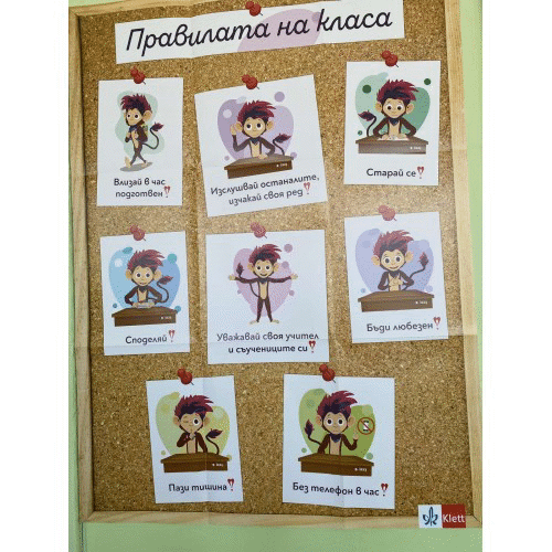 ОБРЪЩЕНИЕ НА ПРЕДСЕДАТЕЛЯ НА ДЪРЖАВНАТА АГЕНЦИЯ ЗА ЗАКРИЛА НА ДЕТЕТО ПО ПОВОД ПЪРВИЯ УЧЕБЕН ДЕН