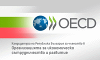 МВнР
