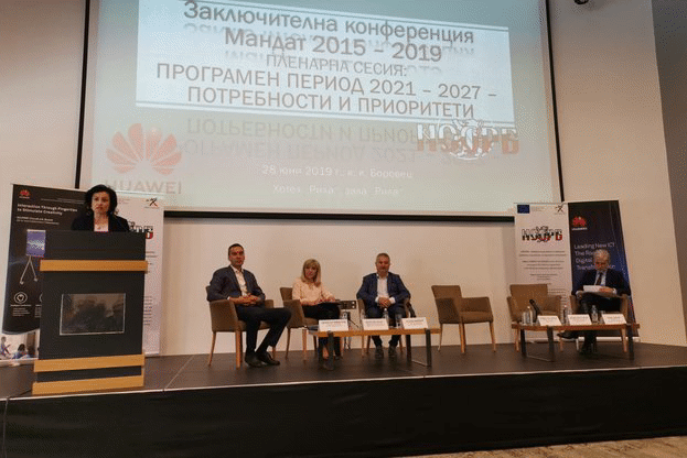 Министър Танева: Увеличаваме бюджета за обновяване на училища и детски градини  по ПРСР 2014-2020 г.