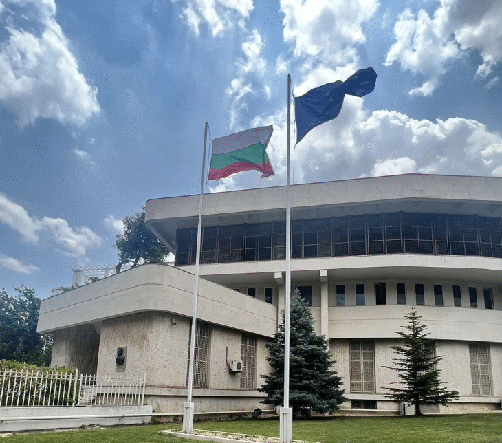 Българите В Кавала (Гърция) С Възможност Да Се Запознаят Със Социалноосигурителните Си Права