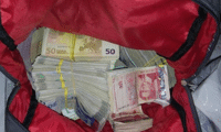МВР