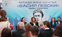 Президентството