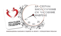 ДАЗД