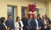 МОН