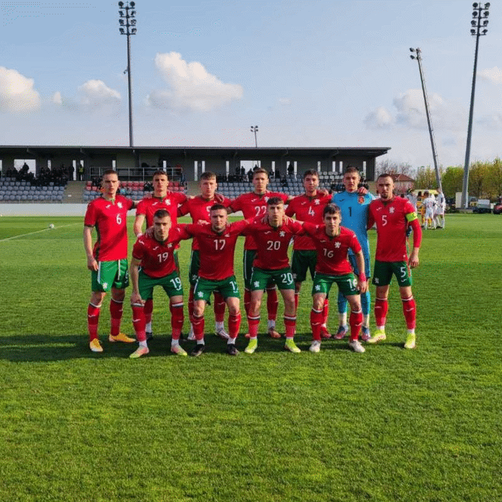 България U19 загуби минимално първата проверка срещу Унгария