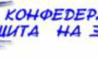 Омбудсманът