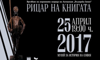 СО