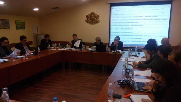 Комисия Ще Оценява Проектите На  Кандидатите За Иновативни Училища