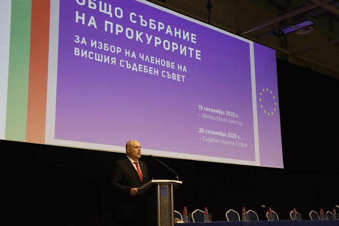 Общото събрание на прокурорите избра председател на събранието, избирателна комисия и избирателни секции за избора на член на ВСС