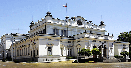 Заместник-председателят на парламента Димитър Главчев свиква извънредно пленарно заседание на 19 октомври 2016 г., сряда, от 9.00 часа