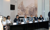 МВР