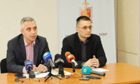 Прокуратурата