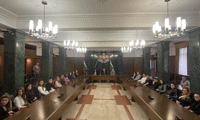 Прокуратурата