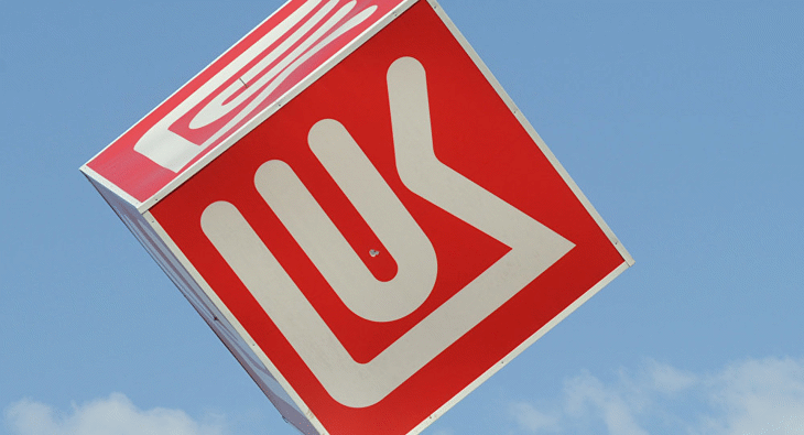 Право на отговор от “Лукойл България”