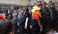 Президентството